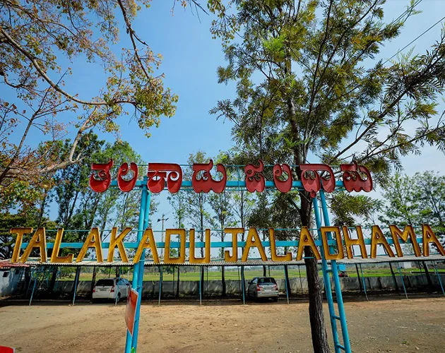 Jaladhama resort heritage and founder vision